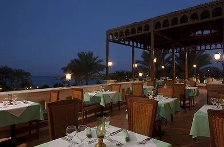 Steigenberger Coraya - Adults Friendly 16 Years 5* Coraya Bay